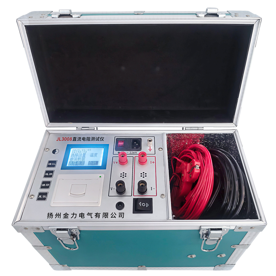 JL3008直流電阻測試儀10A900(帶電池).jpg